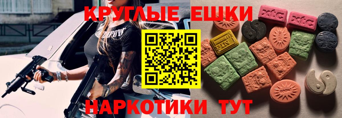 A PVP Куйбышев