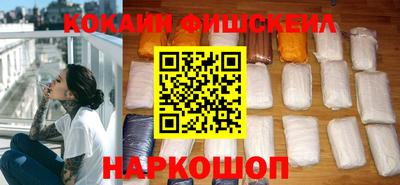 каннабис Кандалакша