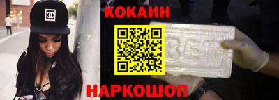 каннабис Кандалакша