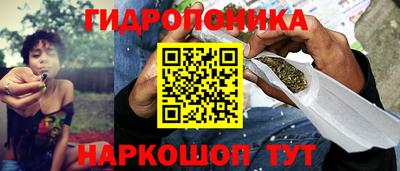 кокаин VHQ Камышлов