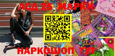 каннабис Кандалакша