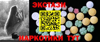 каннабис Кандалакша