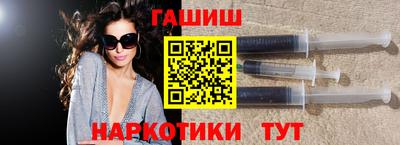 каннабис Кандалакша