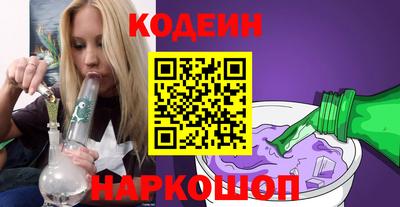 каннабис Кандалакша