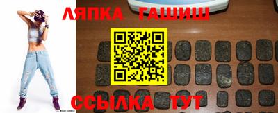 мяу мяу мука Канаш