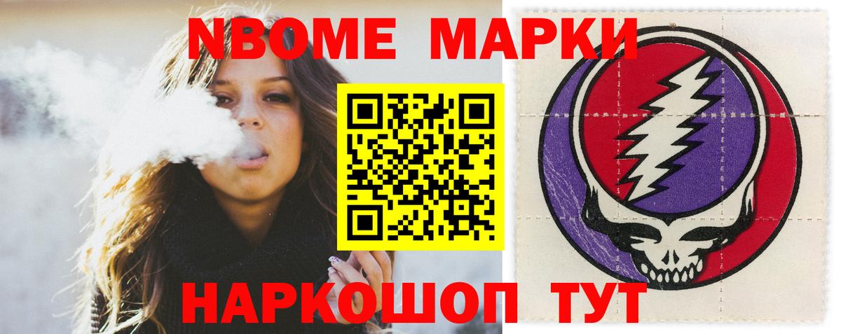 ЛСД экстази кислота  блэк спрут рабочий сайт  Лсд 25 экстази  Куйбышев  Лсд 25 экстази кислота  Вход с VPN 