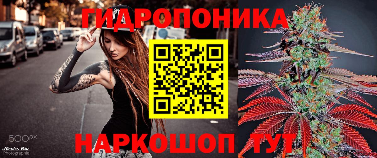 Каннабис Ganja  МАРИХУАНА Ganja  Куйбышев  Каннабис SATIVA & INDICA  Вход с VPN  Каннабис THC 21% 